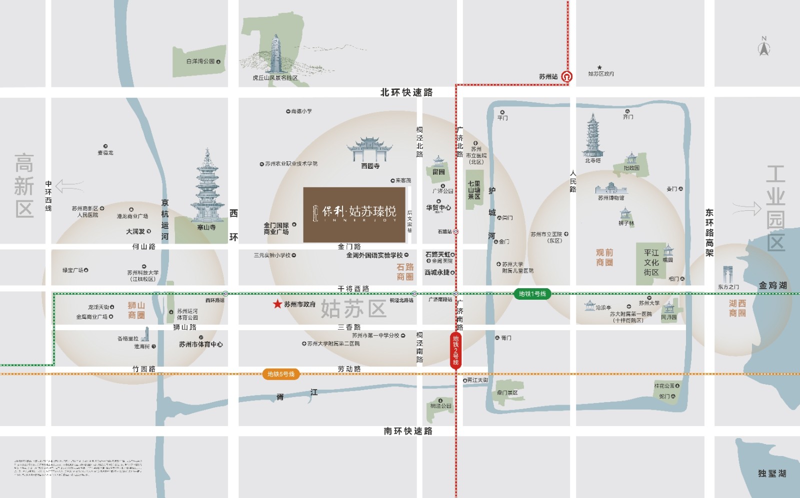 保利姑苏瑧悦区位图